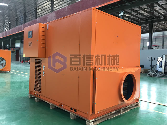 河南中藥材干燥設備